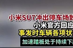 全民皆兵！本赛季尤文共在10场比赛打进破僵进球，由10人打进